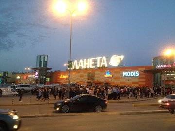 В Уфе назвали причины эвакуации посетителей торгового центра «Планета» - ufacitynews.ru - Уфа
