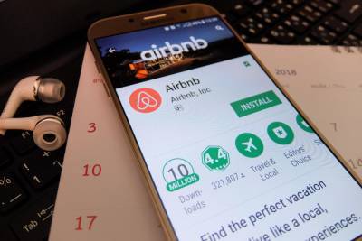 Отпуск за границей не будет как в прошлом: в Airbnb распродают квартиры - news.israelinfo.co.il - Брюссель