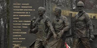 Сергей Собянин - Собянин распорядился о выплате материальной помощи чернобыльцам - ruposters.ru - Москва
