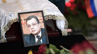 Андрей Карпов - В Турции оправданы пять фигурантов по делу об убийстве российского посла - politros.com - Турция - Анкара