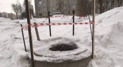 Парень рассказал о падении в глубокий колодец по пути домой: ”Тогда вся жизнь перед глазами пролетела” - pg21.ru - Чебоксары