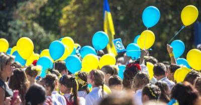 До 2060 года население Украины может сократиться на 35%, — доклад UIF - dsnews.ua