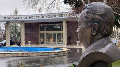 Андрей Карлов - Защита обжалует решение турецкого суда по делу об убийстве посла России - 5-tv.ru - Россия - Турция - Анкара