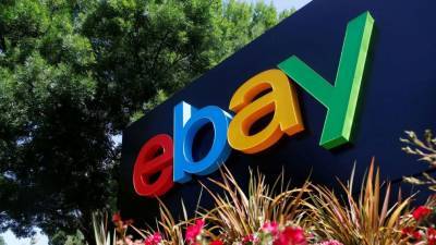 Ebay резко повысил комиссию: пользователи в ярости - germania.one - Берлин