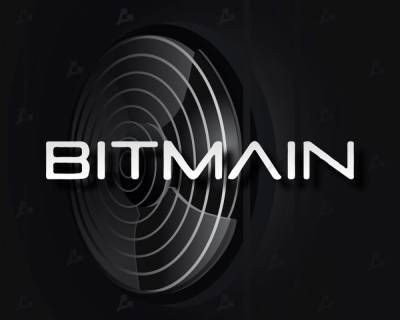 СМИ: Тайвань обвинил Bitmain в незаконном найме инженеров - forklog.com - Китай - Тайвань