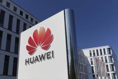 Новый ноутбук от Huawei появится на российском рынке - newinform.com