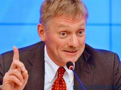Дмитрий Песков - Песков: вакцинация от Covid для сотрудников Кремля — добровольна - novostidnya24.ru