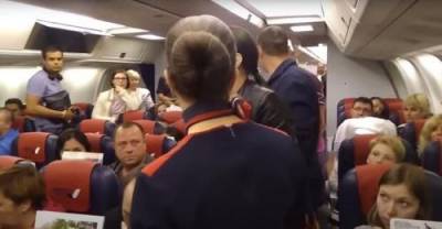 Украинский - Украинский пилот предложил россиянам покинуть самолет во время полета над Крымом - argumenti.ru - Крым - Царьград - Ukraine