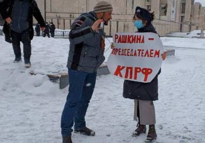 Андрей Исаев - Валерий Рашкин - «Чёрный провокатор» – в Госдуме обрушились с критикой на... - politnavigator.net - Россия