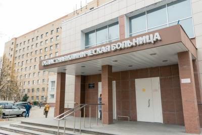 Андрей Карпунин - Новое отделение терапии ОКБ сможет оказать помощь сразу 30 рязанцам - rzn.mk.ru