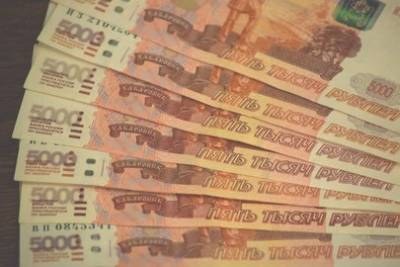 Банки приступают к выдаче льготных кредитов по 3% годовых для пострадавших отраслей - ufacitynews.ru