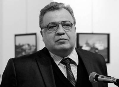 Фетхуллаха Гюлена - Андрей Карлов - Турецкий суд огласил приговор убийцам российского посла - eadaily.com - Турция - Анкара