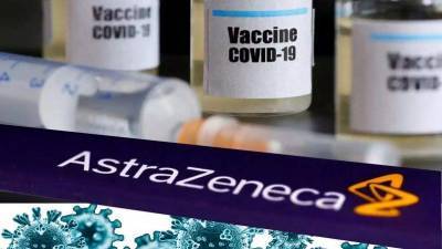 Временно приостановлена вакцинация одной серией вакцины AstraZeneca - obzor.lt - Австрия - Литва
