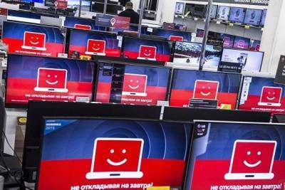 М.Видео - Структура "Сафмара" планирует продать до 13,5% акций "М.Видео" - smartmoney.one - Москва