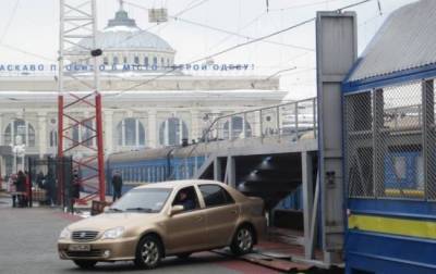 «Укрзализныця» возобновила услугу перевозки автомобилей в спецвагонах - ru.slovoidilo.ua - Украина - Одесса - Харьков - Ужгород
