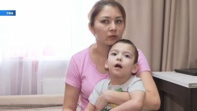 В Уфе 4-летнему малышу с ДЦП срочно нужна помощь - bash.news - Уфа