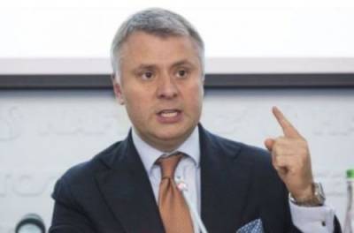 Юрий Витренко - Украинцам хотят ввести уравниловку на абонплату за газ: подробности - from-ua.com - Киев