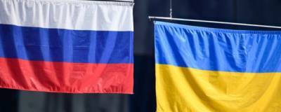 Сергей Гармаш - Украина обвинила Россию в желании устроить военную провокацию - runews24.ru