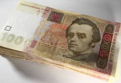 Дефицит Пенсионного фонда вырос до 4,5 млрд гривен - facenews.ua