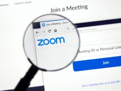 Основатель Zoom подарил акции компании на $6 млрд. Кому – неизвестно - gordonua.com