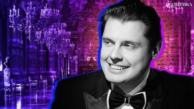 Анатолий Вассерман - Евгений Понасенков - Евгений Понасенков рассказал о своих политических амбициях - polit.info