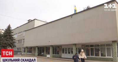 Угрозы и оскорбления: в Киеве могут уволить учителя, который поссорился с отцом ученика из-за урока вальса - tsn.ua - Киев