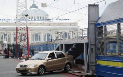 В Украине возобновили работу вагонов-автомобилевозов - korrespondent.net - Украина - Одесса - Харьков - Ужгород