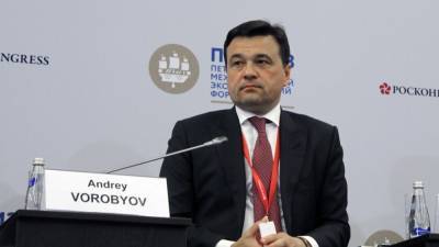 Андрей Воробьев - Жители Подмосковья получат рассрочку платежей за ЖКХ из-за морозов - politros.com - Россия - Московская обл.
