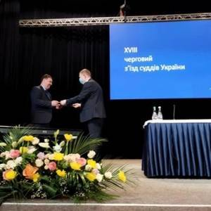 На съезде судей избрали трех членов ВСП - reporter-ua.com - Киев