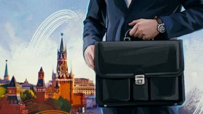 Озвучен размер дефицита федерального бюджета России - smartmoney.one