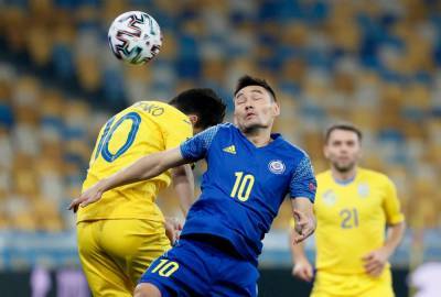 Украина сенсационно сыграла вничью с Казахстаном в третьем матче отбора на ЧМ-2022: видео - 24tv.ua