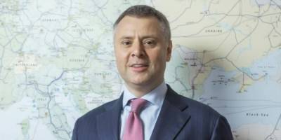 Юрий Витренко - 1000 гривен в минуту: Витренко показал свои доходы в Нафтогазе - sharij.net