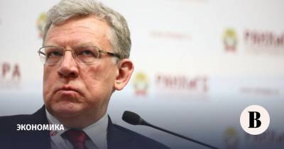 Владимир Путин - Алексей Кудрин - Алексей Кудрин рассказал о долговых пирамидах регионов - vedomosti.ru