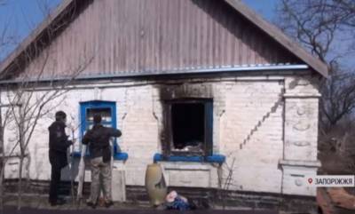 На Запорожье буйный селянин поджог несколько домов и расстрелял их хозяев (ВИДЕО) - lenta.ua - Запорожская обл. - Запорожье