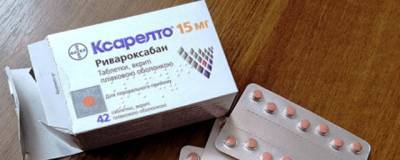 В России из аптек изымается препарат «Ксарелто» - runews24.ru - Турция