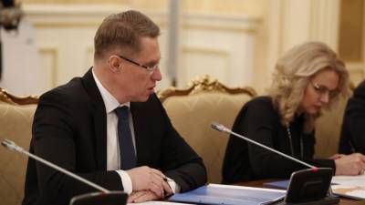 Михаил Мурашко - Мурашко заявил о необходимости повторной вакцинации против COVID-19 - politros.com