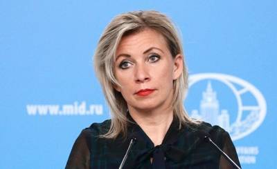 Алексей Навальный - Мария Захарова - Мария Захарова: Навальный лишает людей надежды (ZDF) - geo-politica.info
