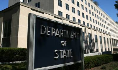 Рамзан Кадыров - Госдепартамент США в докладе о нарушении прав человека в мире 48 раз упомянул Чечню - og.ru - респ. Чечня