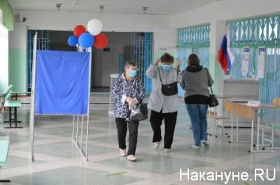 Депутаты Ульяновской области требует отменить трехдневное голосование - nakanune.ru - Ульяновская