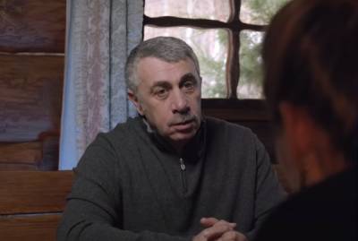 Евгений Комаровский - Подмышкой - это температура кожи: доктор Комаровский рассказал, как правильно измерять температуру тела - ukrainianwall.com