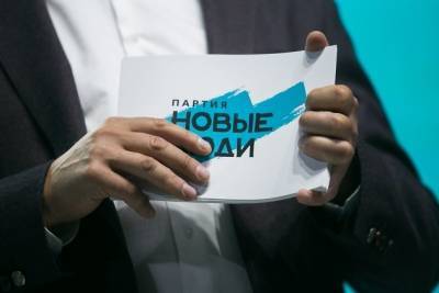 Алексей Нечаев - Здоровая страна: шведский стол в школьных столовых в Забайкалья - chita.ru