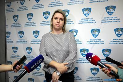 С сегодняшнего дня в области увеличена выплата для малоимущих семей с детьми - sakhalin.info - Сахалинская обл.