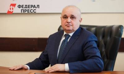 Сергей Цивилев - Сергей Цивилев отмечает трехлетие на посту губернатора Кузбасса - fedpress.ru - Кемеровская обл. - Кемерово