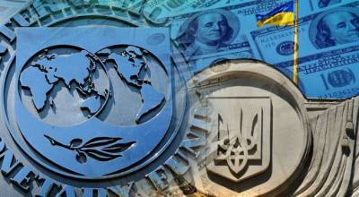Украине «некомфортно» без траншей МВФ — министр финансов - eadaily.com