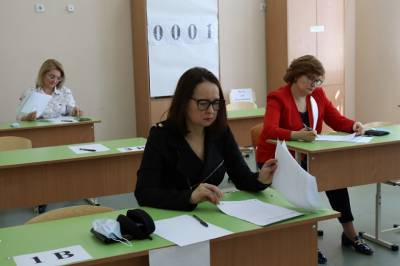 В Ростове провели ЕГЭ для родителей - dontr.ru