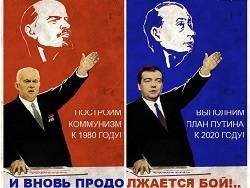 По новым правилам: какие изменения ждут россиян с 1 апреля - newsland.com