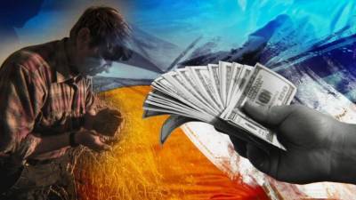Украина готова продать за гроши промышленные предприятия страны - riafan.ru - Киев