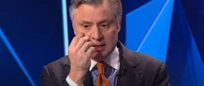 Юрий Витренко - Стало известно, сколько Витренко зарабатывал в Нафтогазе - w-n.com.ua