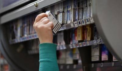 В России запретят продажу сигарет дешевле 108 рублей за пачку - newizv.ru