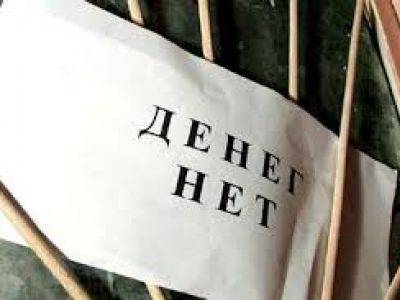 Ирина Гехт - В челябинском бюджете нет денег на отпускные врачам из "красной зоны" - kasparov.ru - Челябинская обл.